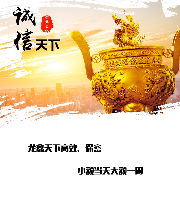 上高要债公司